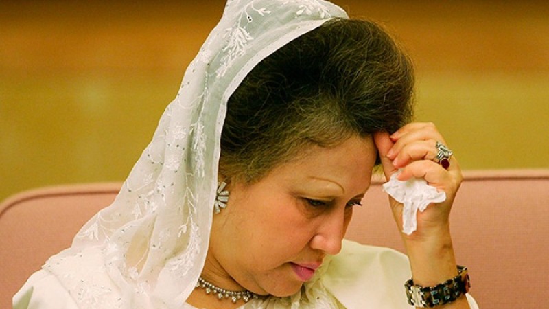 হাসপাতাল থেকে বিকেলে বাসায় ফিরবেন খালেদা