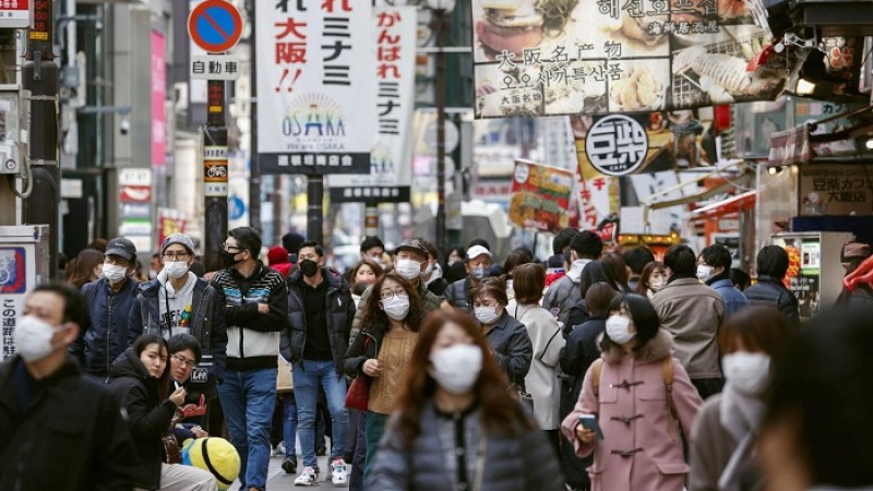 রেকর্ড উচ্চতায় পৌঁছেছে জাপানের মূল্যস্ফীতি