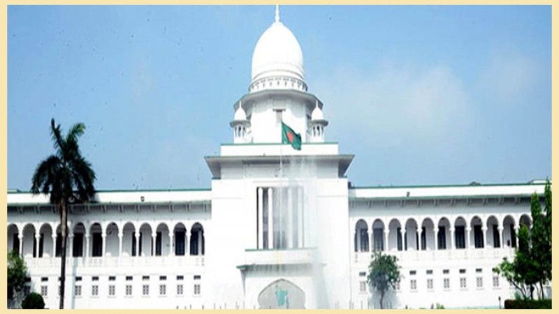 শিক্ষক বরখাস্ত নিয়ে হাইকোর্টের নতুন আদেশ