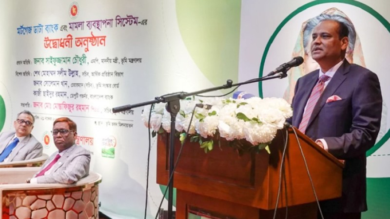 জমি নিয়ে ফটকাবাজির দিন শেষ : ভূমিমন্ত্রী