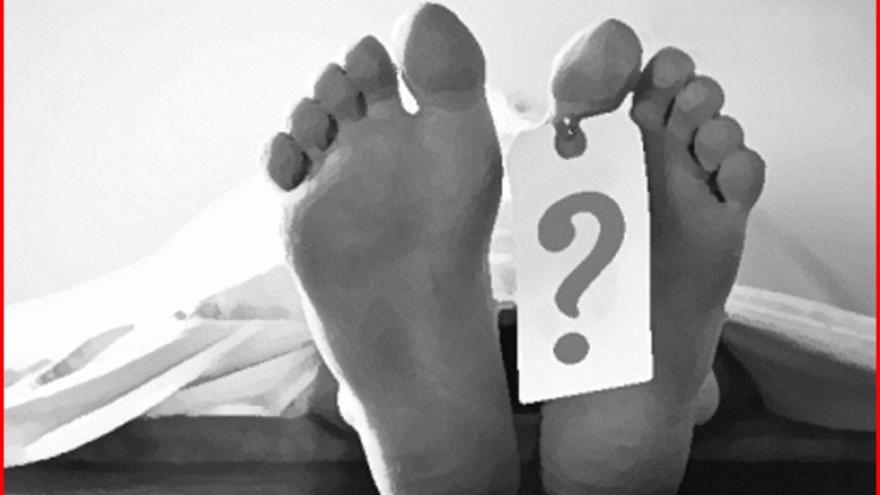 পাবলিক টয়লেট থেকে যুবকের লাশ উদ্ধার