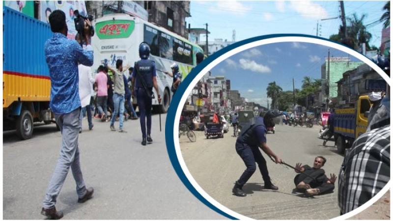 নোয়াখালীতে ১৪৪ ধারা ভেঙে মিছিল, পুলিশের লাঠিচার্জ