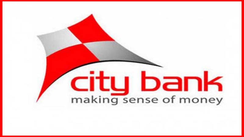 চট্টগ্রামে স্নাতক পাসে চাকরি দেবে সিটি ব্যাংক