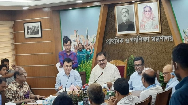 চলতি বছরের প্রাথমিক শিক্ষা সমাপনী পরীক্ষা না নেওয়ার ইঙ্গিত