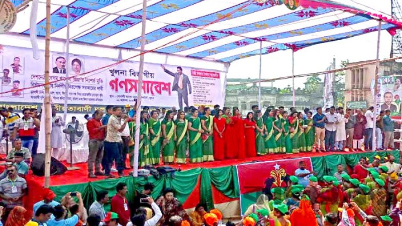 খুলনায় বিএনপির সমাবেশ শুরু