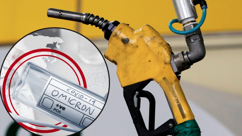 বিশ্ববাজারে আরও কমলো তেল-গ্যাসের দাম