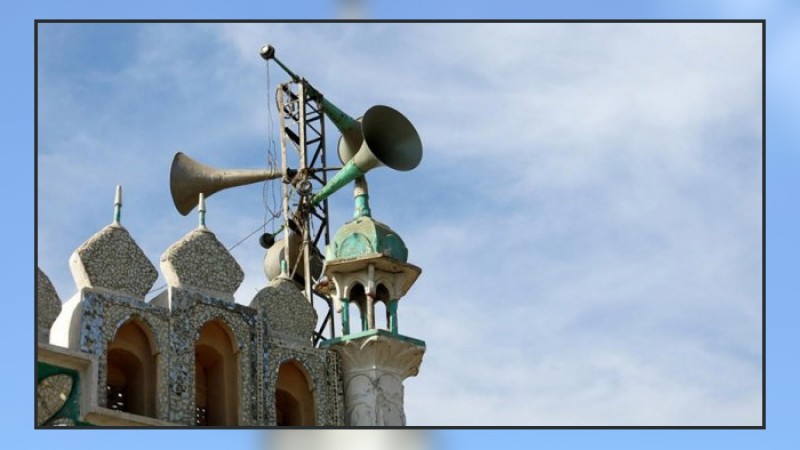 ভারতে এবার মসজিদে মাইক বাজানো বন্ধের দাবি