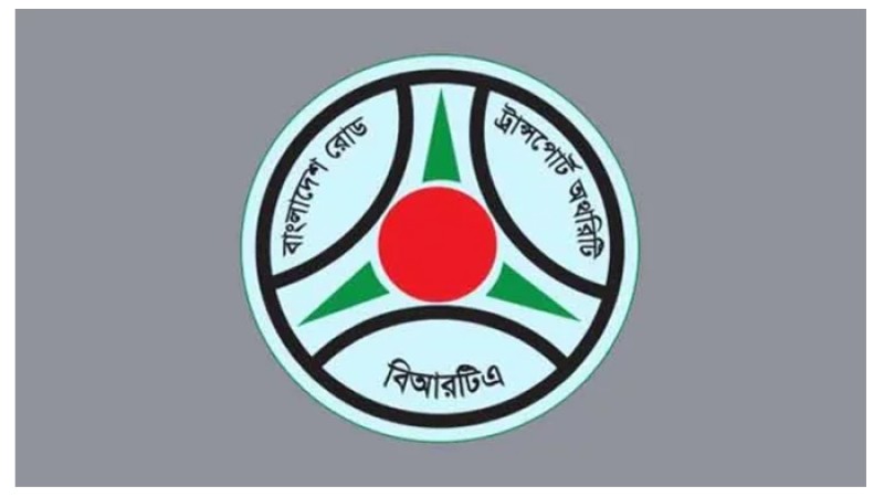 ৩১ ডিসেম্বরের মধ্যে মোটরযানের নম্বরপ্লেট লাগানোর নির্দেশ