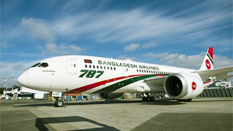 শনিবার থেকে চালু হতে পারে ১২০টি বিশেষ ফ্লাইট