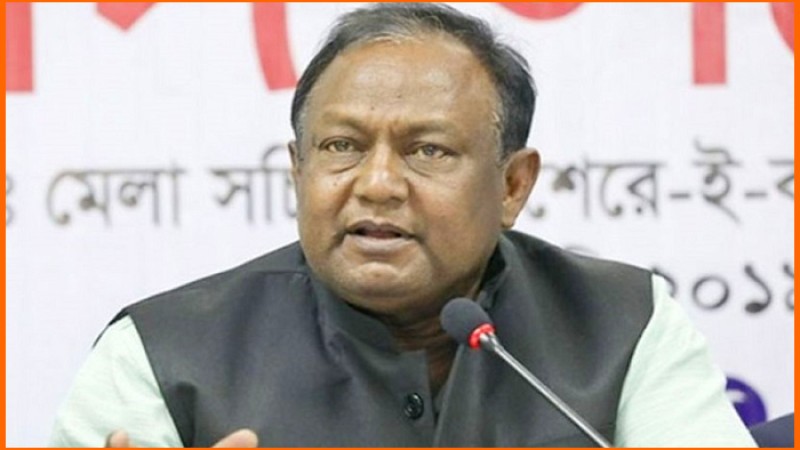 রাশিয়া-ইউক্রেন থেকে খাদ্য আমদানিতে বাধা নেই: বাণিজ্যমন্ত্রী