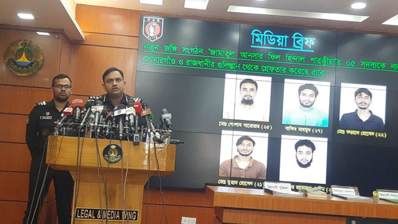 ‘জঙ্গি পালানোর দায় আইনশৃঙ্খলা বাহিনী এড়াতে পারে না’