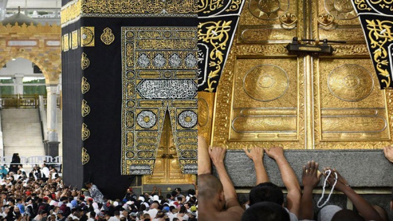 সরিয়ে দেয়া হলো কাবা শরিফের চারপাশের বেষ্টনী