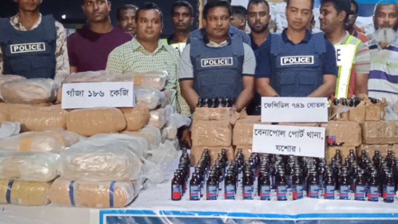 বেনাপোলে ভারতীয় ট্রাক থেকে বিপুল পরিমাণ মাদক জব্দ