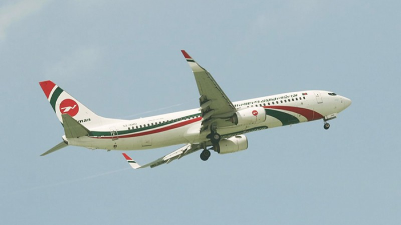 বাংলাদেশসহ চার দেশের ফ্লাইটে নিষেধাজ্ঞা কুয়েতের