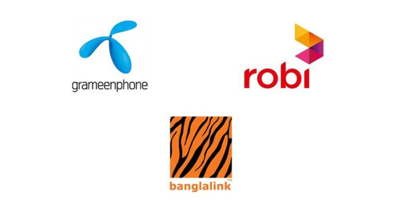 তিন মোবাইল অপারেটরকে ২৫০০ কোটি টাকা পরিশোধের নির্দেশ