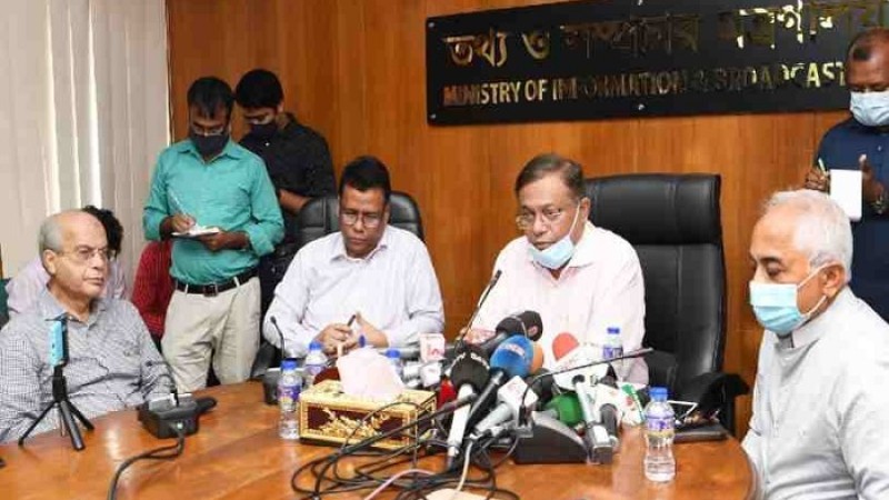 ২৪ বিদেশি চ্যানেল প্রচারে বাধা নেই : তথ্যমন্ত্রী