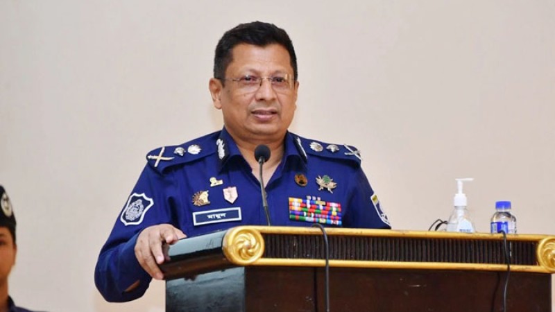 আইজিপি হিসেবে আব্দুল্লাহ আল মামুনের মেয়াদ বাড়ল