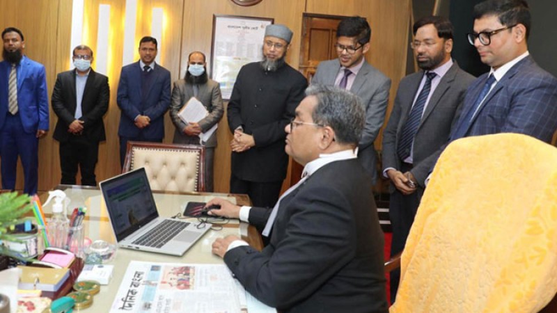 সুপ্রিম কোর্ট ওয়েবসাইটের ‘বাংলা সংস্করণ’ উদ্বোধন