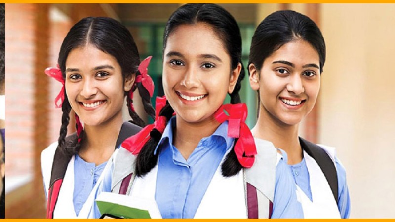 স্কুলে ভর্তির অনলাইন আবেদন শুরু ২৫ নভেম্বর