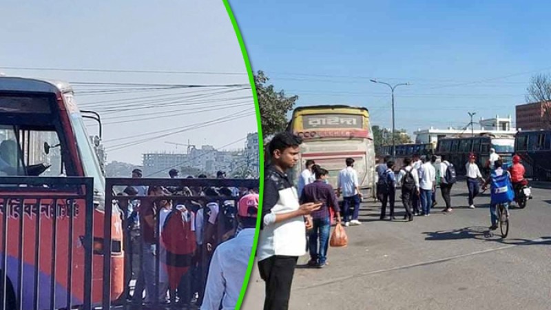 নিরাপদ সড়কের দাবিতে রামপুরায় শিক্ষার্থীদের অবরোধ