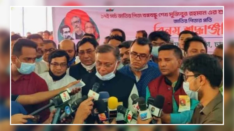 ‘বঙ্গবন্ধুকে স্বীকার না করা বাংলাদেশকে অস্বীকারের নামান্তর’