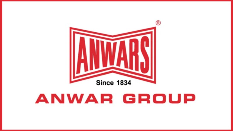 আনোয়ার গ্রুপে চাকরির সুযোগ