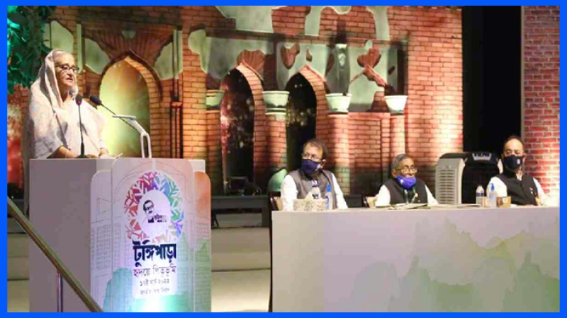 আজকের শিশুরাই আগামী দিনের কর্ণধার :  প্রধানমন্ত্রী