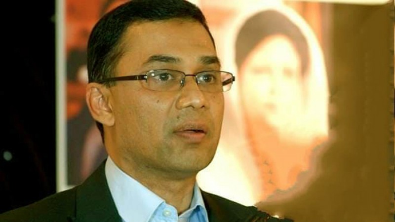 তারেক রহমানকে দুই বছরের বিনাশ্রম কারাদণ্ড