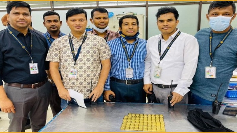 ৫৯ সোনার বারসহ মার্কিন নারী আটক