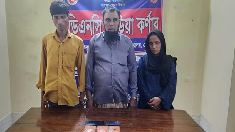 রোহিঙ্গা স্ত্রীর পেটে-স্বামীর অন্তর্বাসে মিলল ইয়াবা