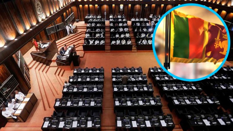 নতুন প্রেসিডেন্ট নির্বাচনের প্রক্রিয়া শুরু করছে শ্রীলঙ্কার পার্লামেন্ট