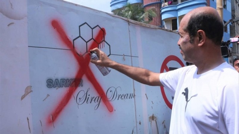 ডেঙ্গু নিয়ন্ত্রণে বিশেষ অভিযানের ঘোষণা ডিএনসিসি মেয়রের