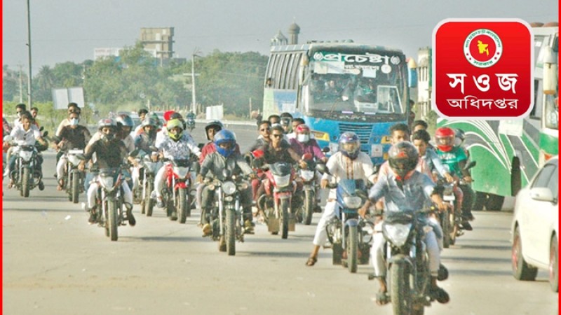 এবার জাতির পিতা এক্সপ্রেসওয়েতেও নিষিদ্ধ হচ্ছে মোটরসাইকেল