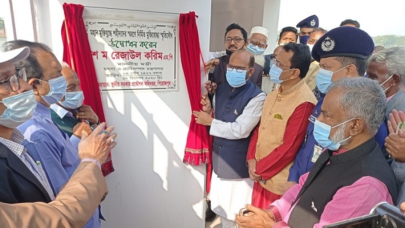 শেখ হাসিনার কাছেই মুক্তিযুদ্ধের বাংলাদেশ নিরাপদ : রেজাউল করিম