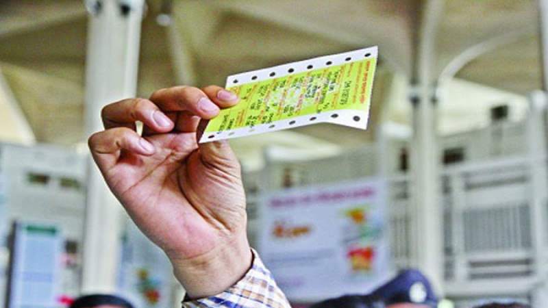 ট্রেনের অগ্রিম ফিরতি টিকিট বিক্রি শুরু