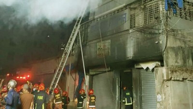 আরমানিটোলার আগুনে মৃতের সংখ্যা বেড়ে ৫