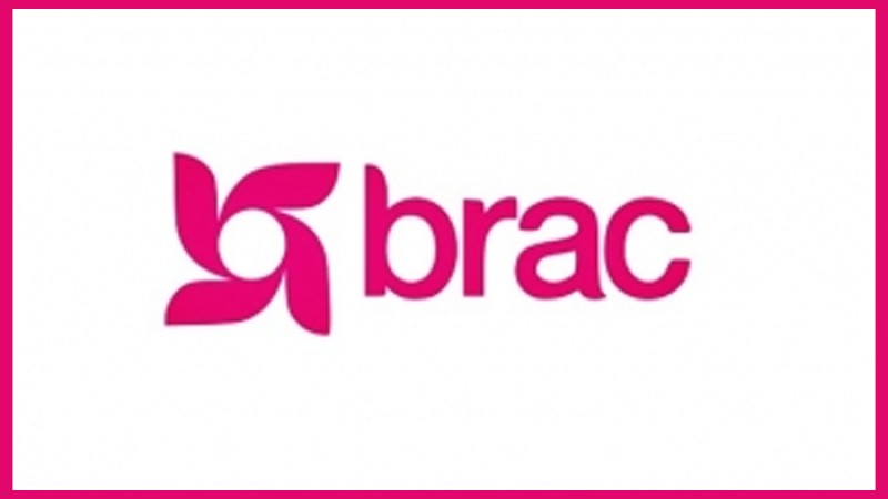 ব্র্যাকে ডেপুটি ম্যানেজার পদে চাকরির সুযোগ