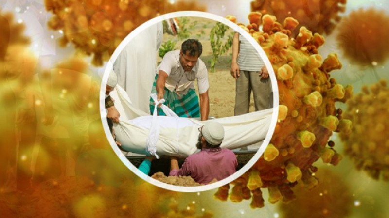 রাজশাহী মেডিকেলের করোনা ওয়ার্ডে আরও ৭ জনের মৃত্যু