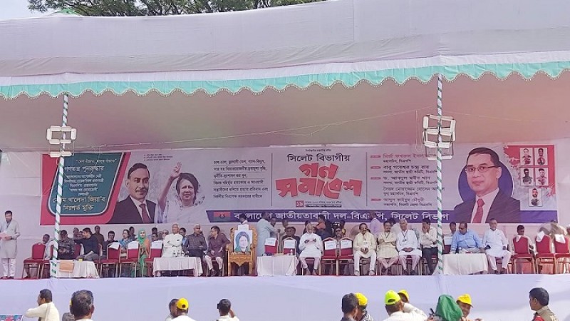 সিলেটে এক ঘণ্টা আগেই গণসমাবেশ শুরু