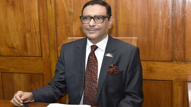 ওবায়দুল কাদের হাসপাতাল ছেড়েছেন