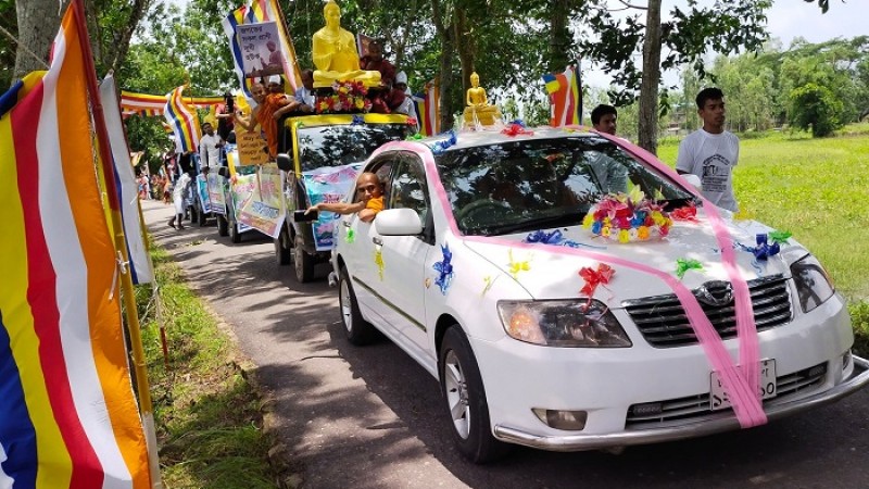 মিরসরাইয়ে বুদ্ধ পূর্ণিমা উদযাপন