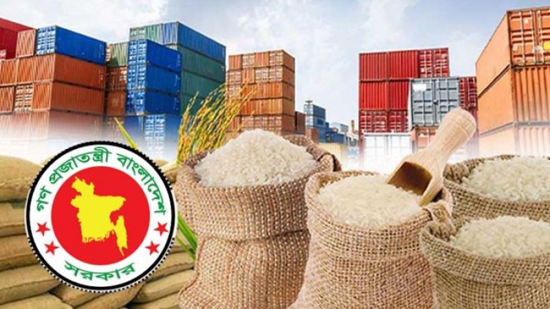 ১ লাখ টন চাল আমদানি করছে সরকার