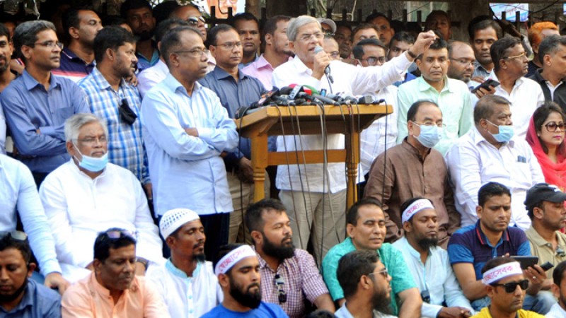 সরকারের লোকজন সিন্ডিকেট করে দ্রব্যমূল্য বাড়াচ্ছে : ফখরুল