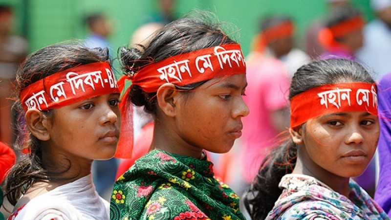 মহান মে দিবস আজ