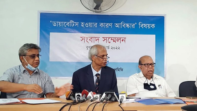 ডায়াবেটিসের নতুন কারণ আবিষ্কার করল বাংলাদেশী বিজ্ঞানীরা