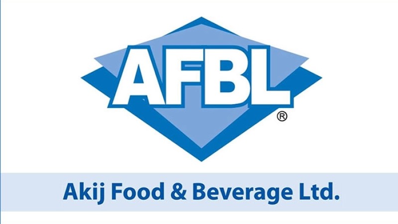 ক্যারিয়ার গড়ার সুযোগ দিচ্ছে আকিজ ফুড