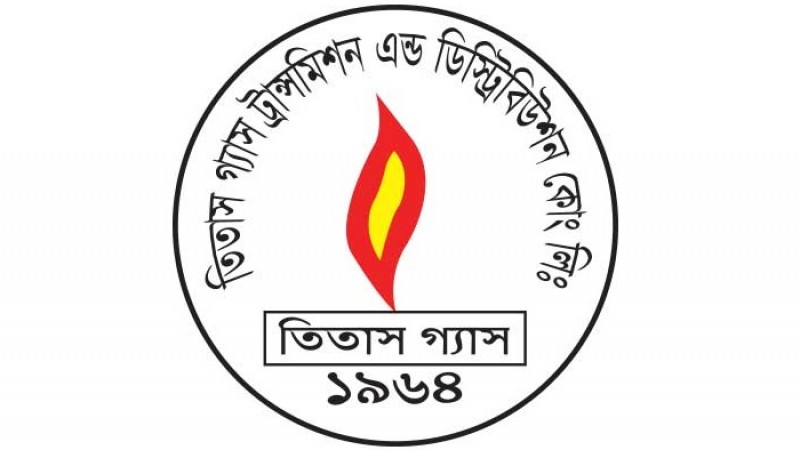 মঙ্গলবার রাজধানীর যেসব এলাকায় গ্যাস থাকবে না