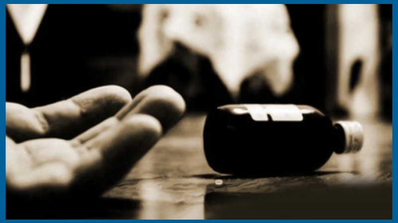 ডেটিং সাইটে পরিচয়, চার প্রেমিককে সায়ানাইড দিয়ে খুন করেন বিধবা