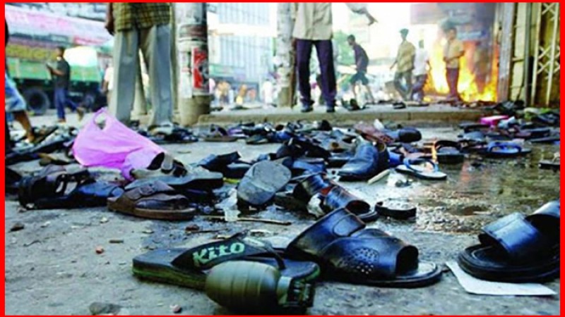 দেশব্যাপী সিরিজ বোমা হামলার ১৭ বছর পূর্তি আজ