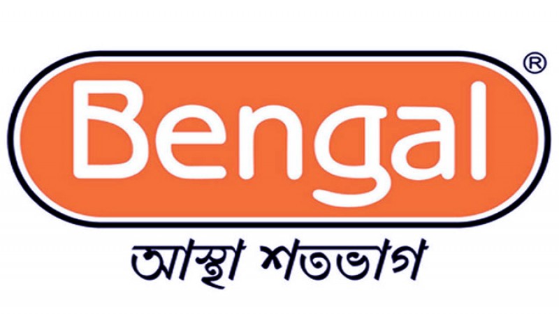 সারা দেশে নিয়োগ দেবে বেঙ্গল গ্রুপ